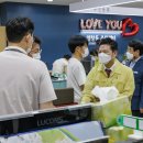 가양3동주민센터 이미지