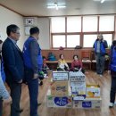 기로사경로당 이미지