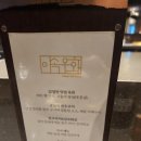 명성파킹 이미지