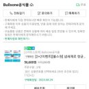 필터부자 이미지