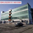 203수산 이미지