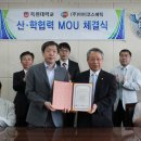 (주)아미코스메틱 이미지