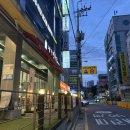 내가찜한닭 네이버블로그