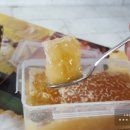 삼성천연벌꿀