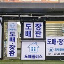 계남로 165 이미지