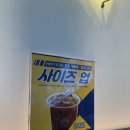 와플대학평택소사벌캠퍼스