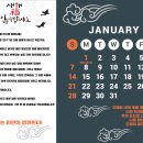 다수복싱다이어트클럽 이미지