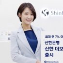 더모아 이미지