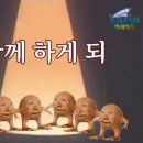 다사랑치킨 이미지