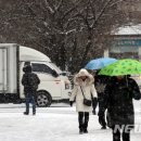 출근길 이미지