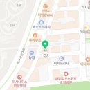 빌큐몰