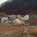 (주)한영환경