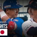 [한일 야구 드림 플레이어즈 게임] 대한민국 vs 일본 11.30일 이미지