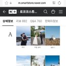 원대로-1 이미지