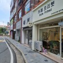 카페프리헷 청주복대점