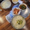 신세계육칼 | 인천 신현동 가정중앙시장 칼국수 콩국수 맛집 동네주민추천 신세계육칼 내돈내산