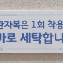 연산청담한의원 네이버블로그