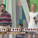 스물아홉살