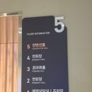 경북종합장식 - 중구 태화로 130-1 | 포항 포마레웨딩홀 컨벤션홀 하객 솔직후기(홀, 주차, 식사, ATM)
