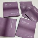 부산당곡공원 | 5,6_