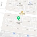 이안온누리약국 이미지