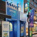 수원화성기념품샵 - 수원시 팔달구 정조로791번길 16-5 | 수원화성기념품샵