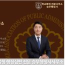 승무행정사사무소 이미지