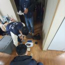 기동반-92 이미지