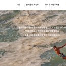 천안스포츠마스터클럽 천안SMC 수영장 | [천안 수영장] 천안 SMC / 스포츠마스터클럽 수영장 강습 1달 후기