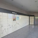 덕산키즈어린이집 이미지