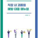 미미행정사 이미지