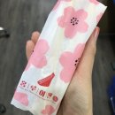 삼일기공사 네이버블로그