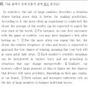 우성고등학교 이미지