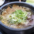 엄마해장국 네이버블로그