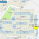 건영공인중개사사무소 이미지