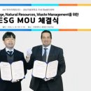 경상국립대학교