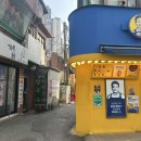 타로카드상담 | 천호 타로카드 필타로에서 금전운, 연애운 상담 후기