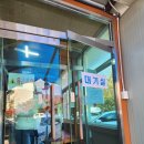 의일로 | 의왕 백운호수 &#39;청운누룽지백숙&#39; 방문 후기(시간,주차,예약)