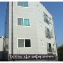 동산동-20 이미지