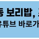 구암동001 이미지