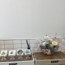 프레시턴트 네이버블로그