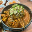 GS25가양향교점 | [강서]가양역 양천향교역 푸짐한 뼈해장국맛집 착한식당