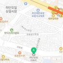 더본공인중개사사무소 이미지