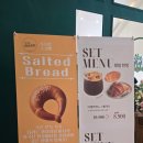 카페문 | 청주카페 투더문 대형 베이커리 카페 후기