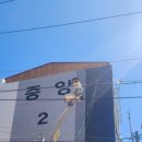 구봉중학교 앞 이미지