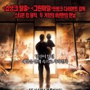 권*호 - 미추홀구 석정로 390-1 | 권*호