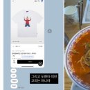 충주미덕중학교 | 7월후기