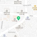 인화당약국 이미지