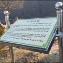 초립동식당 네이버블로그