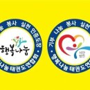 신화태권스쿨 이미지